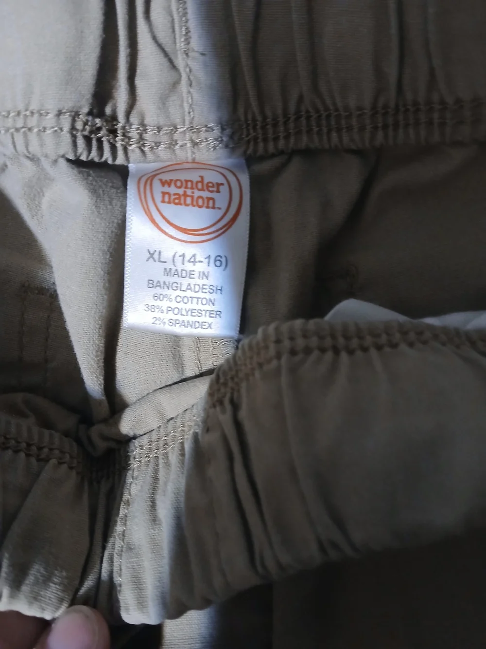 Boys Khaki Shorts
